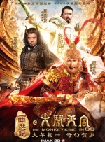 色婷婷香蕉在线一区二区